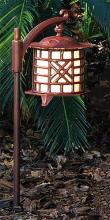 Hanover Lantern LVW6325 - Landscape Lighting