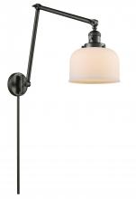 Innovations Lighting 238-OB-G71 - Bell - 1 Light - 8 inch - Oil Rubbed Bronze - Swing Arm