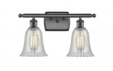 Innovations Lighting 516-2W-OB-G2811-LED - Hanover - 2 Light - 16 inch - Oil Rubbed Bronze - Bath Vanity Light