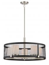 Nuvo 60/6454 - Pratt - 5 Light Pendant with White Glass - Black Finish with Brushed Nickel Accents